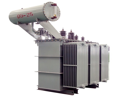 High temperature oil immersed transformer